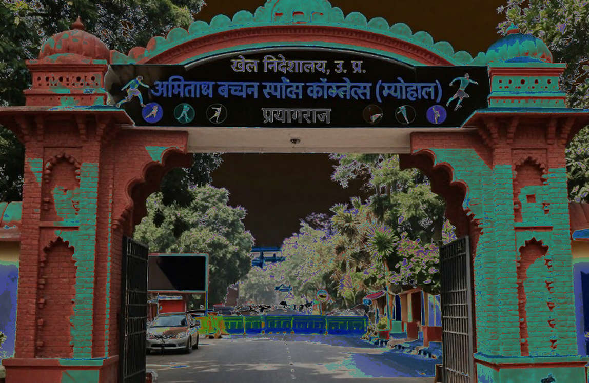 শর্ট কোর্সের দ্রুত স্রোতে ইতিহাস: জেনা ফরস্টারের ৪:২৮.৩৯ আর একটি জাতীয় রেকর্ডের জন্ম